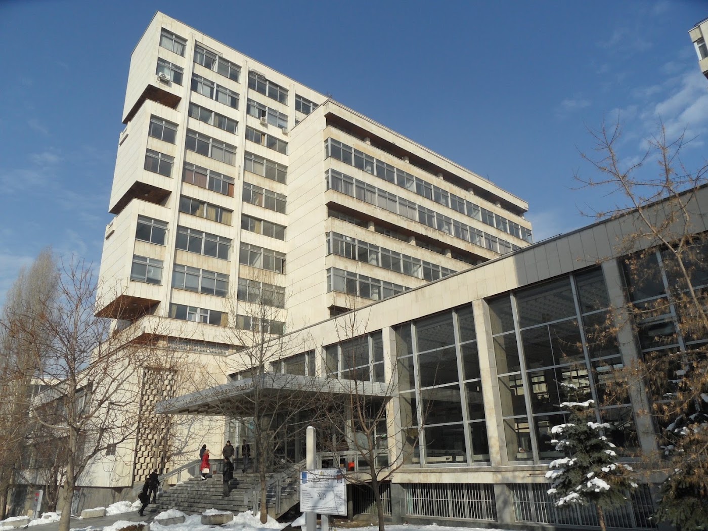 University of Architecture, Civil Engineering and Geodesy