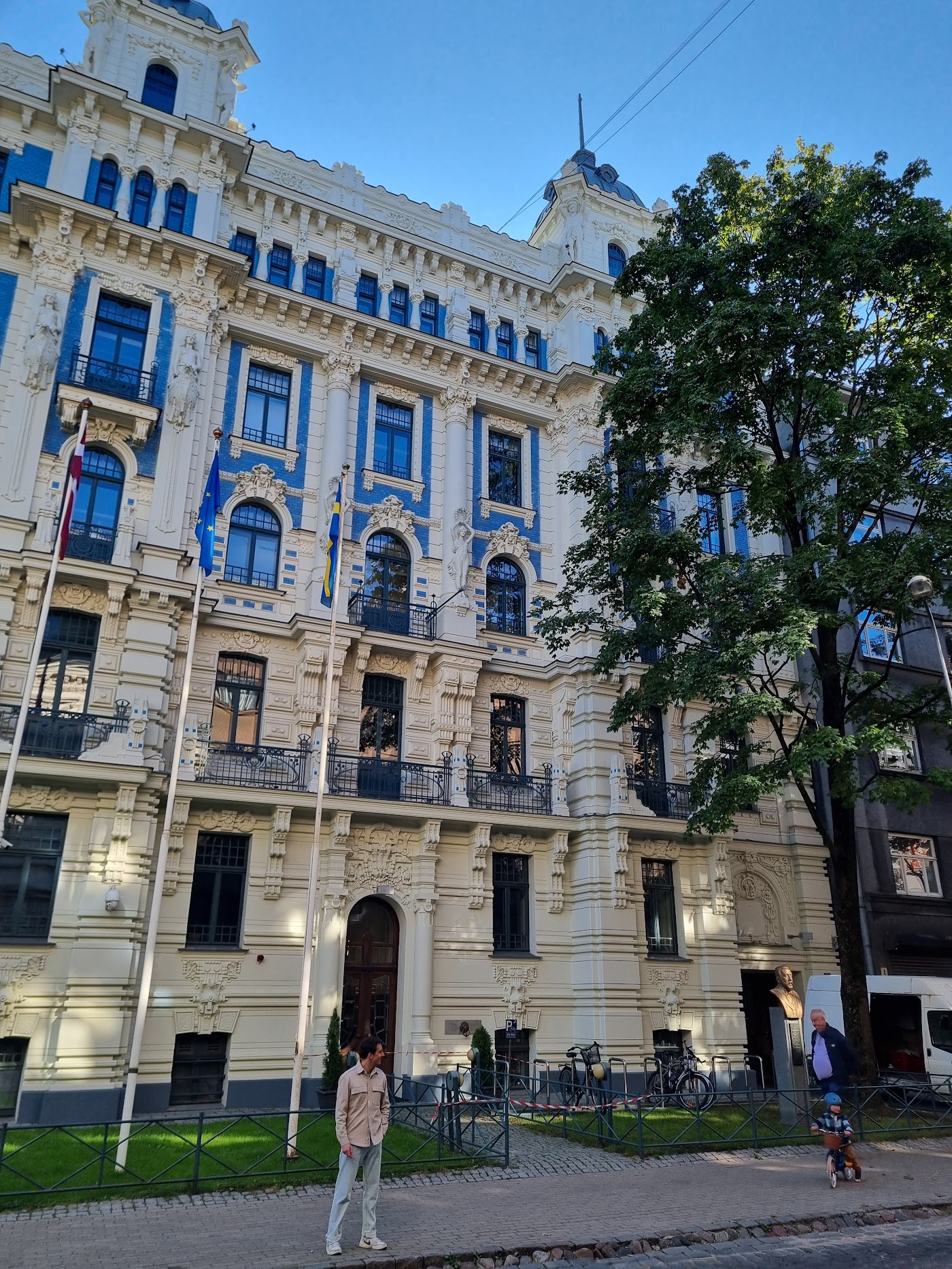 Riga Graduate School of Law