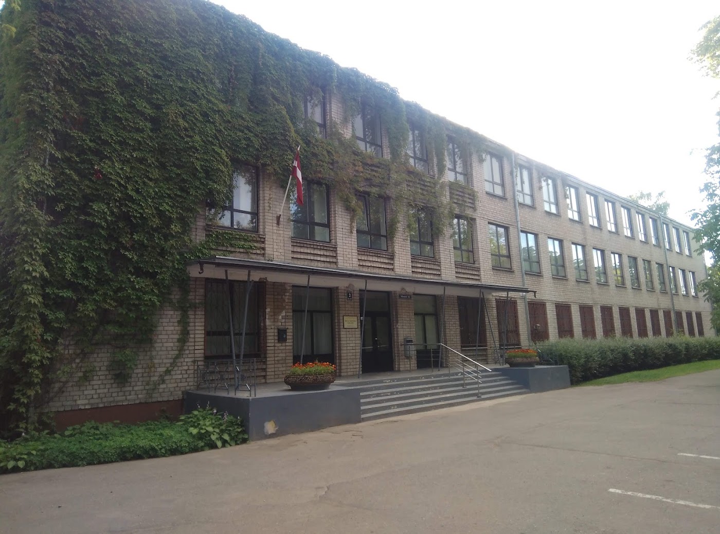 Vocational Education Competence Centre "Riga Technical College"