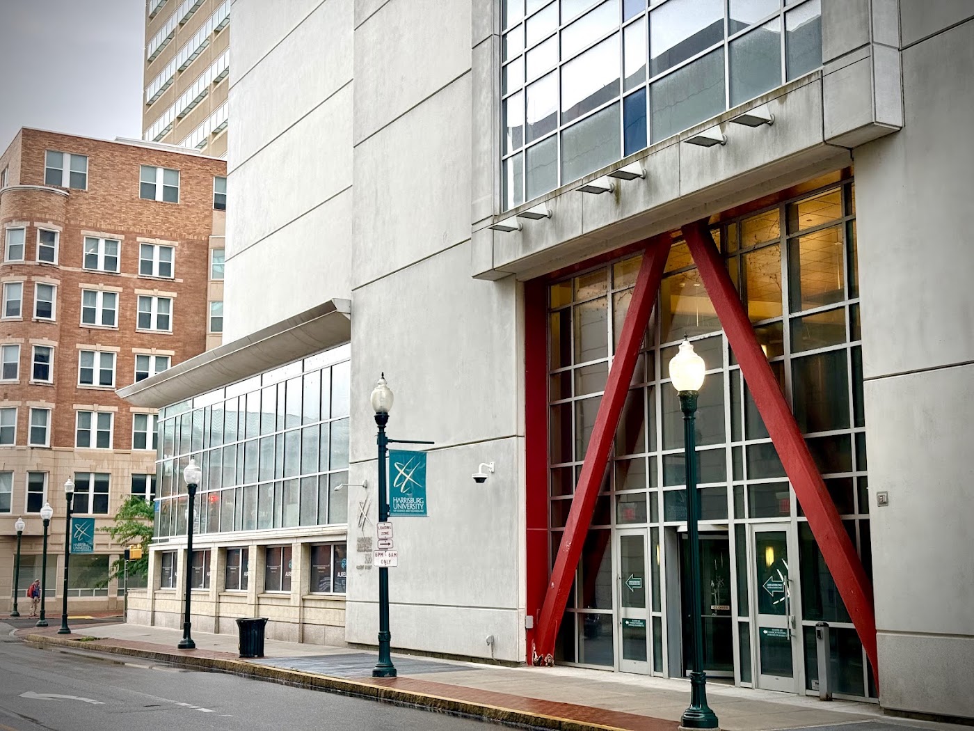 Harrisburg University of Science and Technology